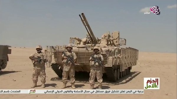 Some screen grabs of UAE BMP-3s in Yemen with the new cage/slat armour ...